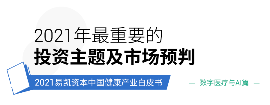 微信图片_20210531185402.png